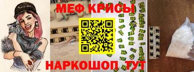 марки nbome Краснодар