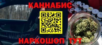 эйфоретик Краснознаменск