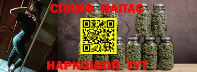 эйфоретик Краснознаменск