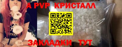 марки nbome Краснокаменск