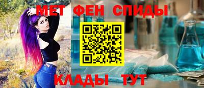марки nbome Краснодар